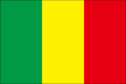 マリ (Mali)