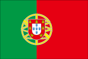 ポルトガル (Portugal)