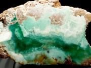 Хå㡼 (ХꥷСХꥵ/Variscite)