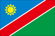 ナミビア (Namibia)