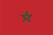 モロッコ (Morocco)