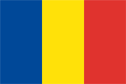 ルーマニア (Romania)