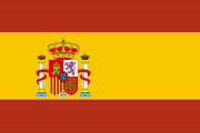 スペイン (Spain)