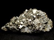 黄銅鉱 (キャルコパイライト/Chalcopyrite) - 鉱物標本販売店
