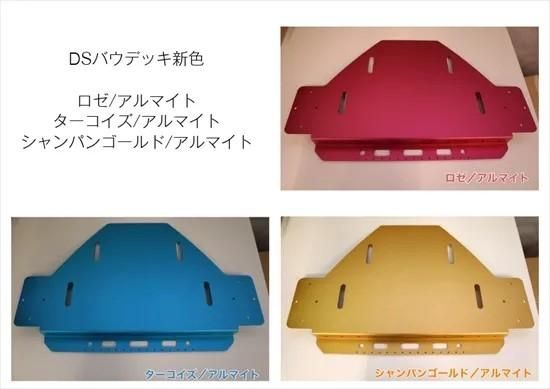 ハデス デッキパーツ バトスピ ハデスデッキパーツ バトルスピリッツ ハデス デッキ