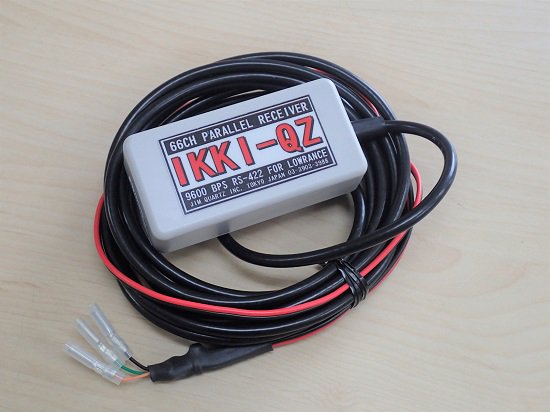 IKKI-QZ（NMEA0183）QZSS対応高性能GPSアンテナ - バスボートパーツ