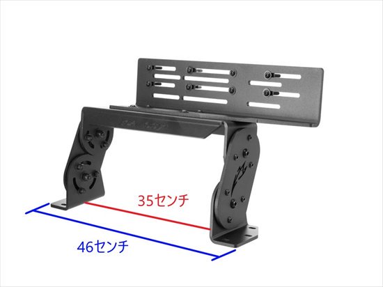 Boatlogix ボートロジックス オフセットデュアルマウント（Dual Adjustable Offset Deck Mount） - バス ボートパーツセレクトショップ HEARTS SELECT