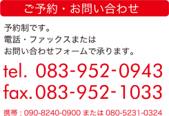 ⤻¼ͽ󡦤䤤碌