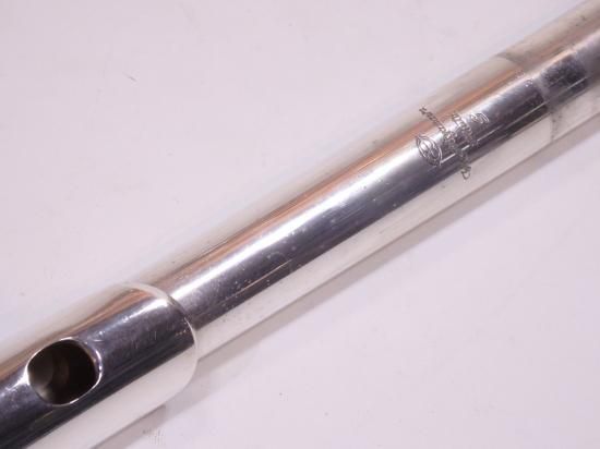 ミヤザワ フルート MS-70S【服部管楽器】 - 服部管楽器