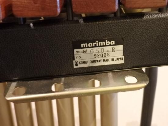 【直接引取り】マリンバ　こおろぎ社　650R 中古 岡山限定レンタル】 コオロギ マリンバ 650R 【服部管楽器】 - 服部