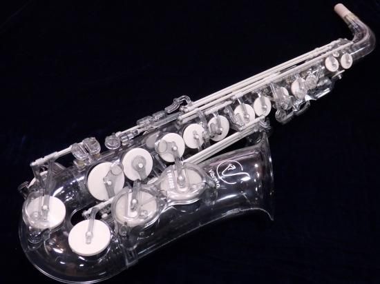 Vibrato sax A1S プラスチックサックス-tops.edu.ng