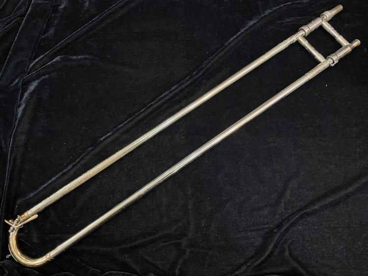 KING キング テナートロンボーン 2B【西巣鴨】 - 服部管楽器オンライン