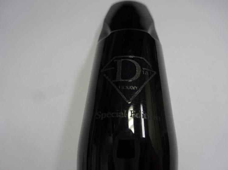 Hoony アルトサックス用マウスピース Dia Black 【服部管楽器 Hoony アルトサックス用マウスピース Dia Black 【服部管楽器