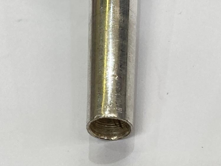トランペットマウスピース SP 13C4 | 【クロサワ楽器店