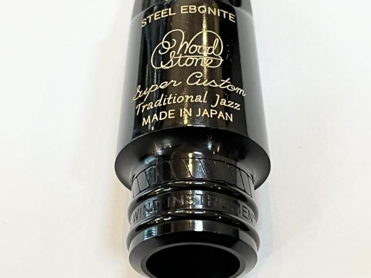 アルトサックス用マウスピース Traditional Jazz Model 6番 ウッドストーン アルトサックスマウスピース Traditional Jazz Model