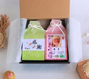 2合×2個 プチギフトの詰め合わせ｜出産内祝い米・結婚式体重米