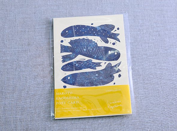 鹿児島睦／図案ポストカード 5 BLUE FISHES（4枚セット） - デザイン 