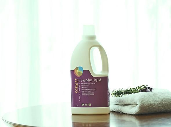 ナチュラルウォッシュリキッド 洗濯用液体洗剤 750ml デザイン雑貨 オーガニックコスメならギフト通販のarigato Giving ナチュラルウォッシュリキッド 洗濯用液体洗剤 750ml デザイン雑貨 オーガニックコスメならギフト通販のarigato Giving