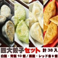 <img class='new_mark_img1' src='https://img.shop-pro.jp/img/new/icons16.gif' style='border:none;display:inline;margin:0px;padding:0px;width:auto;' />ҥåȡ101099