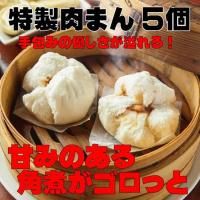 ޤ5