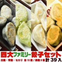 <img class='new_mark_img1' src='https://img.shop-pro.jp/img/new/icons16.gif' style='border:none;display:inline;margin:0px;padding:0px;width:auto;' />եߥ꡼ҥå 1010910