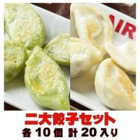 <img class='new_mark_img1' src='https://img.shop-pro.jp/img/new/icons16.gif' style='border:none;display:inline;margin:0px;padding:0px;width:auto;' />͵2ҥåȡζ10ζ10