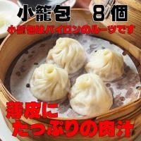ʤ礦ݤ8