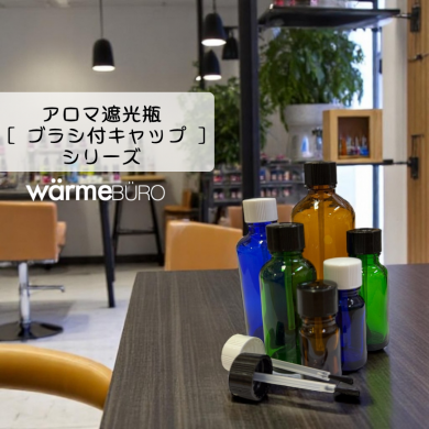 ޼׸ [ ֥饷եå׻ ] ꡼<img class='new_mark_img2' src='https://img.shop-pro.jp/img/new/icons13.gif' style='border:none;display:inline;margin:0px;padding:0px;width:auto;' />