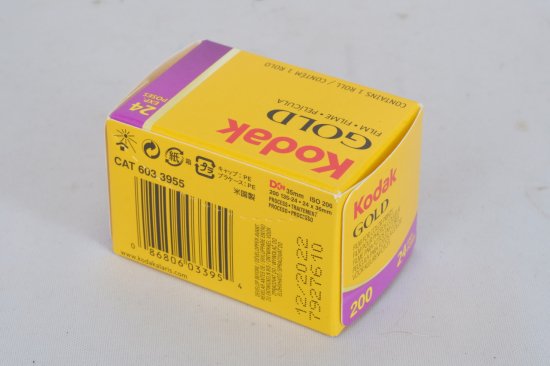 Kodak Gold 200 24枚撮り - サロンＦ２ ネットショップ