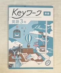 Key Ѹ졡