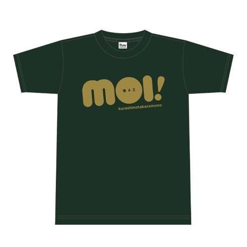 <img class='new_mark_img1' src='https://img.shop-pro.jp/img/new/icons8.gif' style='border:none;display:inline;margin:0px;padding:0px;width:auto;' />餷ΤΥꥸʥTġmoi!ץե쥹ȥ꡼ߥ