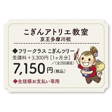 ؤ󥢥ȥꥨ٥ե꡼饹 åȡڤĥ꡼