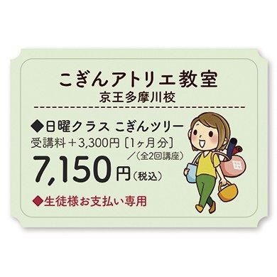 ؤ󥢥ȥꥨ˥饹 åȡڤĥ꡼