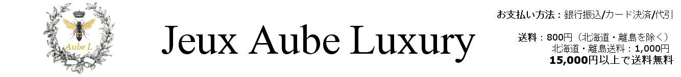 ¥Ñ¥ï¡¼¥¹¥È¡¼¥ó ¥¸¥å¡¦¥ª¡¼¥ô Luxury
