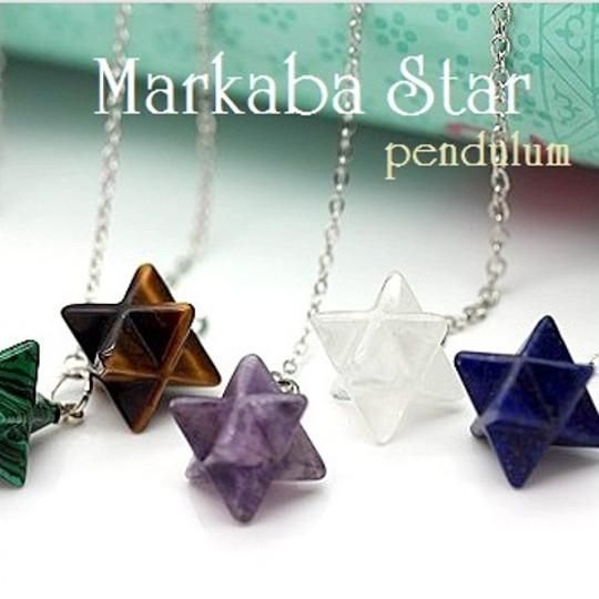 天然石　マルカバスター　超美品 天然石 マルカバスター 大きめサイズ 神聖幾何学 マカバ マカ