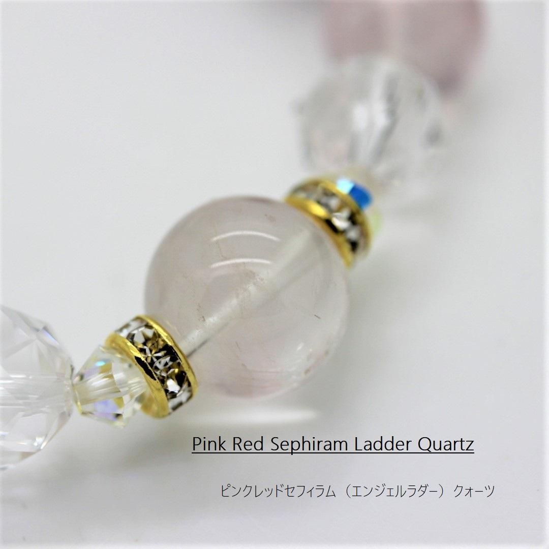 TA0371 【限定価格】 シベライト（トルマリン）AAA 11．5mm