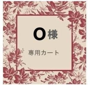 <img class='new_mark_img1' src='https://img.shop-pro.jp/img/new/icons14.gif' style='border:none;display:inline;margin:0px;padding:0px;width:auto;' /> Oѥե꡼ϡȡο¡12.5mm ԥ󥯥եѥȡ ֥쥹åȥ󥿥ɥMona Aube