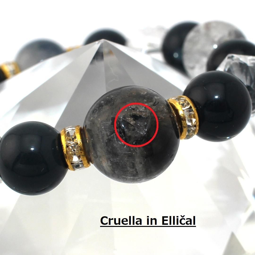 身を守り復讐するパワーストーン ブレスレット | クルエラ・イン