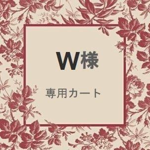 Wѥ ⱿUPݥƥ֥ͥ륮˥ѥ饤ȥѥȡ֥쥹åȡ㱿
