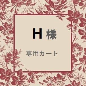 <img class='new_mark_img1' src='https://img.shop-pro.jp/img/new/icons14.gif' style='border:none;display:inline;margin:0px;padding:0px;width:auto;' />H 륯饦12mmMona Aube ᥤȡ13ޥͥȥ󥢥᥸J12mmڥꥢ ɥʥ13mm