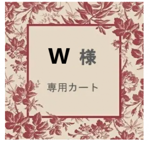 <img class='new_mark_img1' src='https://img.shop-pro.jp/img/new/icons14.gif' style='border:none;display:inline;margin:0px;padding:0px;width:auto;' />WѥȤǤΡԥ奢ʥɤޡᥤɥޥڥȥȥåס13ߥ  γ1γ ᥤ ŷ ѥȡ 