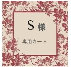 Sѥȡ˥󡢥ԥ饺֥쥹å