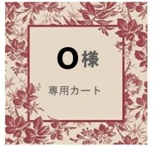 <img class='new_mark_img1' src='https://img.shop-pro.jp/img/new/icons14.gif' style='border:none;display:inline;margin:0px;padding:0px;width:auto;' />OѥȡMona Aubeʥ롢ǥӥ륵ޥʡե꡼ϡȥ֥쥹å