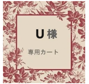 <img class='new_mark_img1' src='https://img.shop-pro.jp/img/new/icons60.gif' style='border:none;display:inline;margin:0px;padding:0px;width:auto;' />UѡڶⱿⱿۡڰγۤæ!ؤȴ顡䡡Ż֥롦񡦶٤徺ɾȽؤ1
