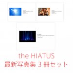 The Hiatus Showcase Prints