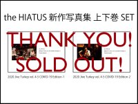 the HIATUS - Showcase Prints