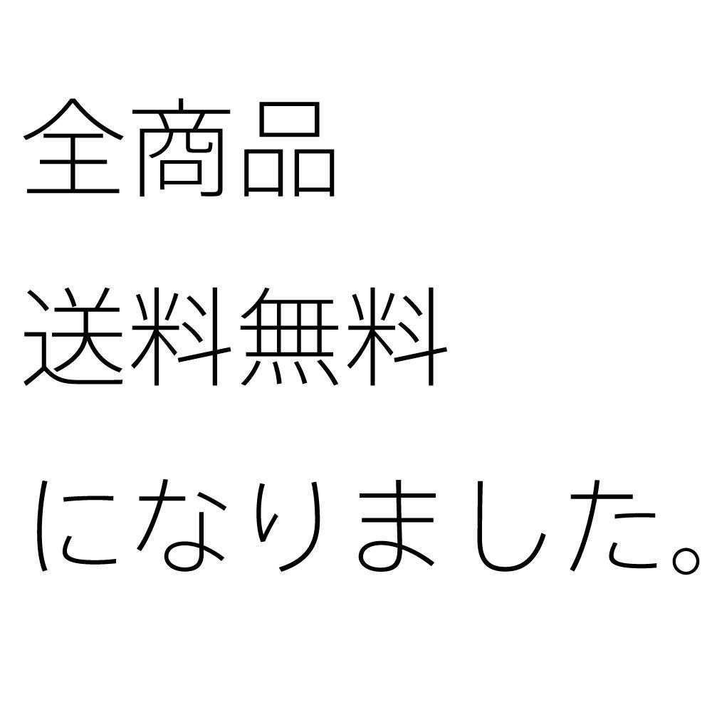 楽天市場】油彩画 F6号 広瀬和之「安曇野」 真筆 額入り 額装