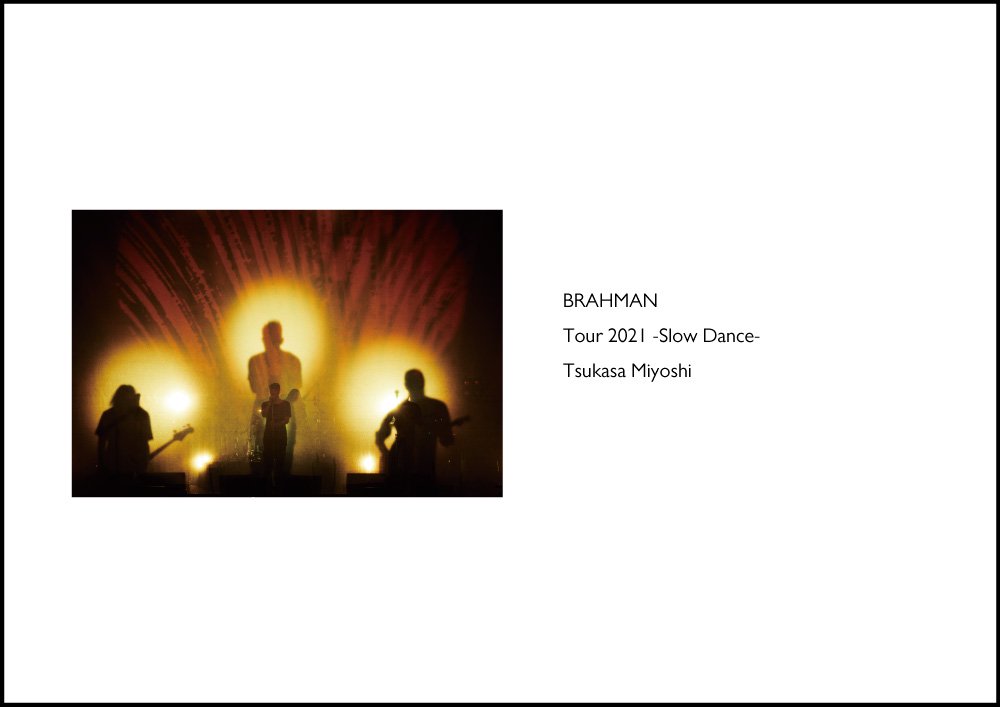 BRAHMAN 写真集 2冊SET「Tour 2021 -Slow Dance-」 「Tour -slow DANCE
