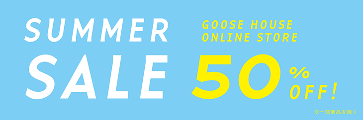 Goose house Online Store