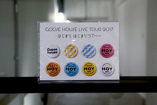 Live Tour 2017 缶バッジセット | Goose house Online Store